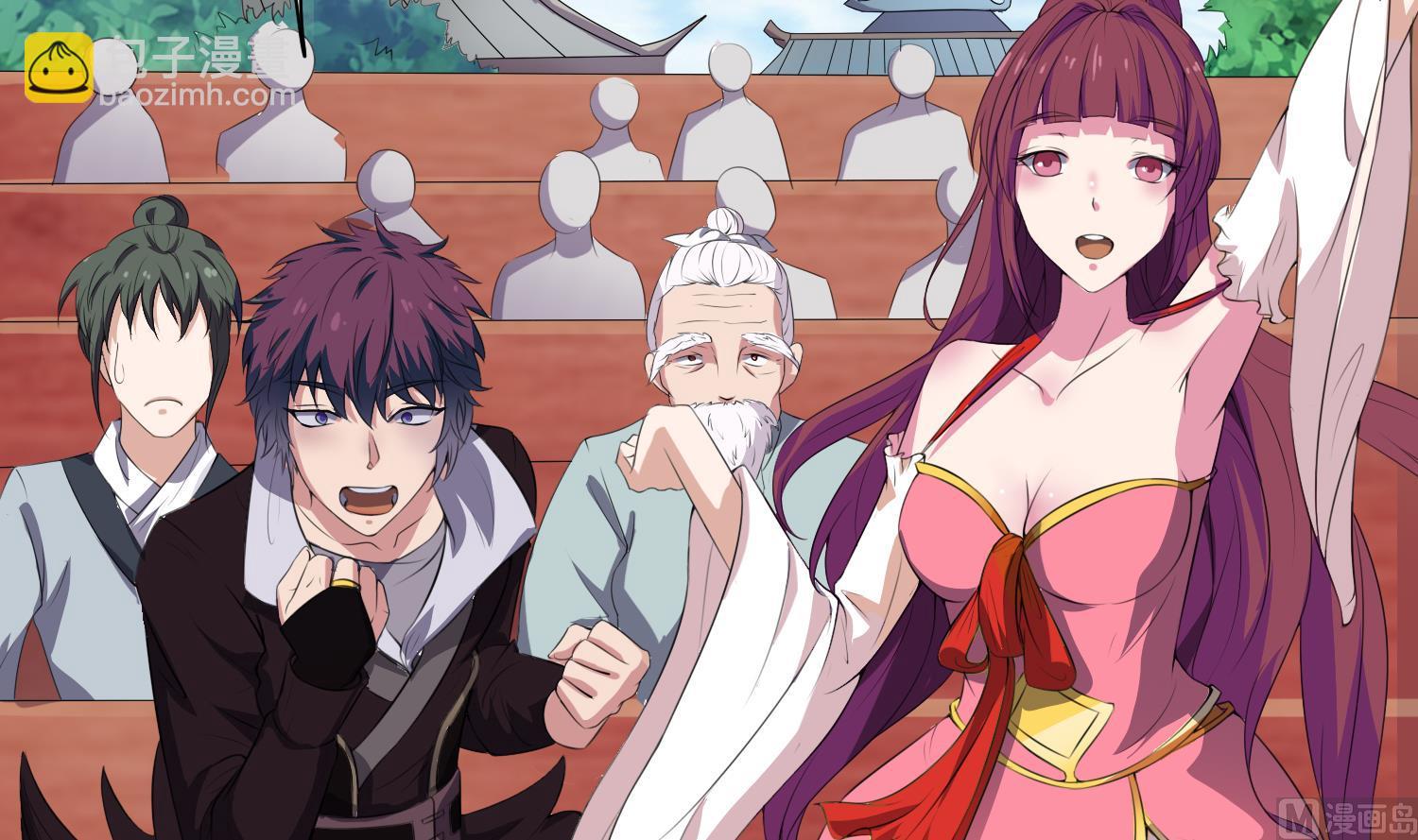 第60话 段VS林-第60话