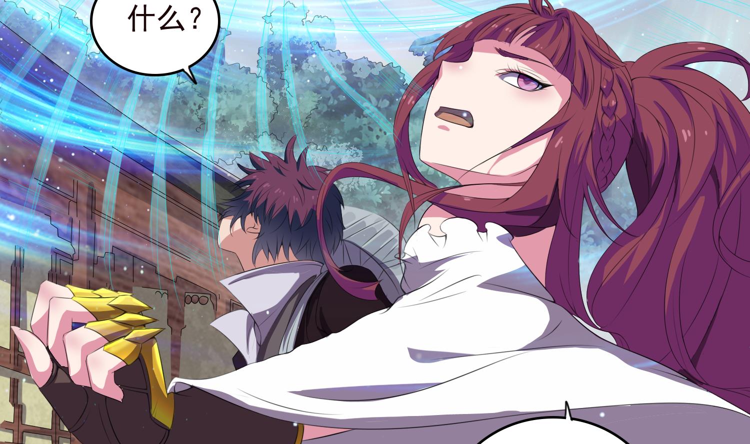 第62话 药王救我-第62话