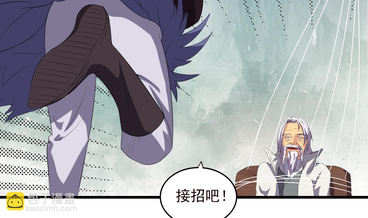 第62话 药王救我-第62话