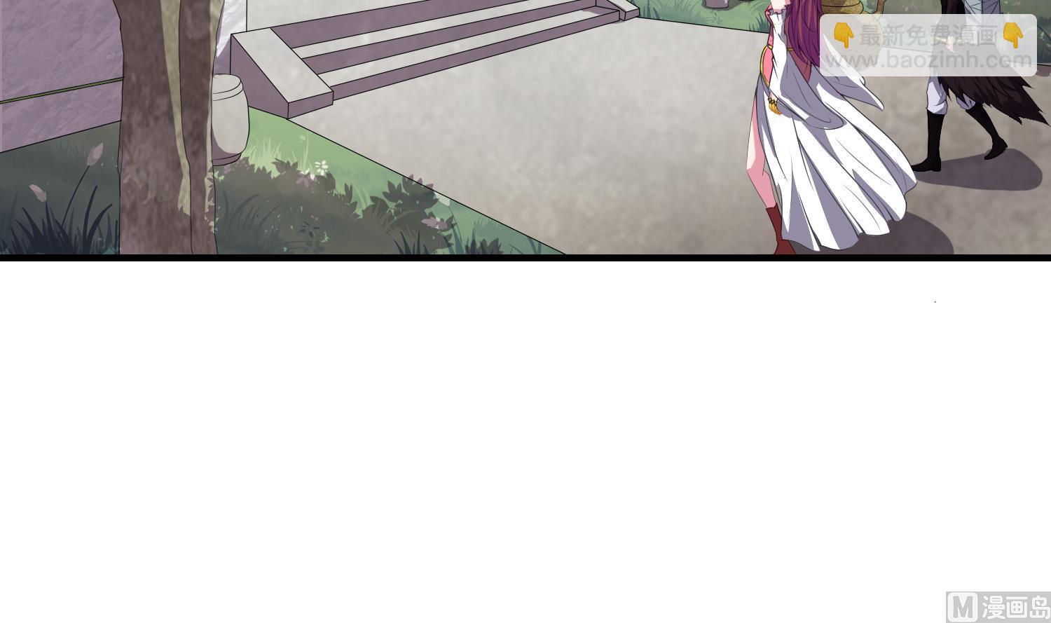 第62话 药王救我-第62话