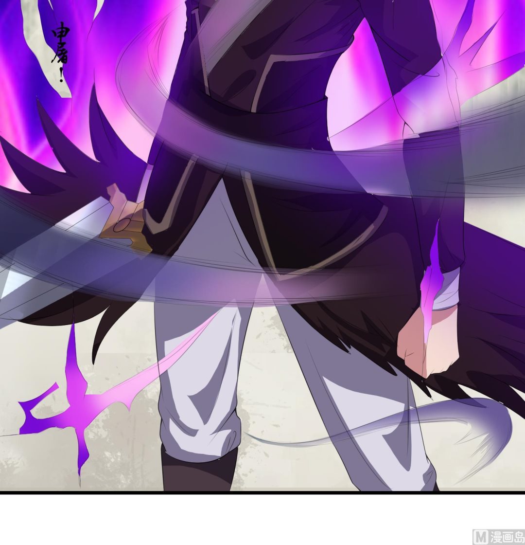 第64话 不堪一击-第64话