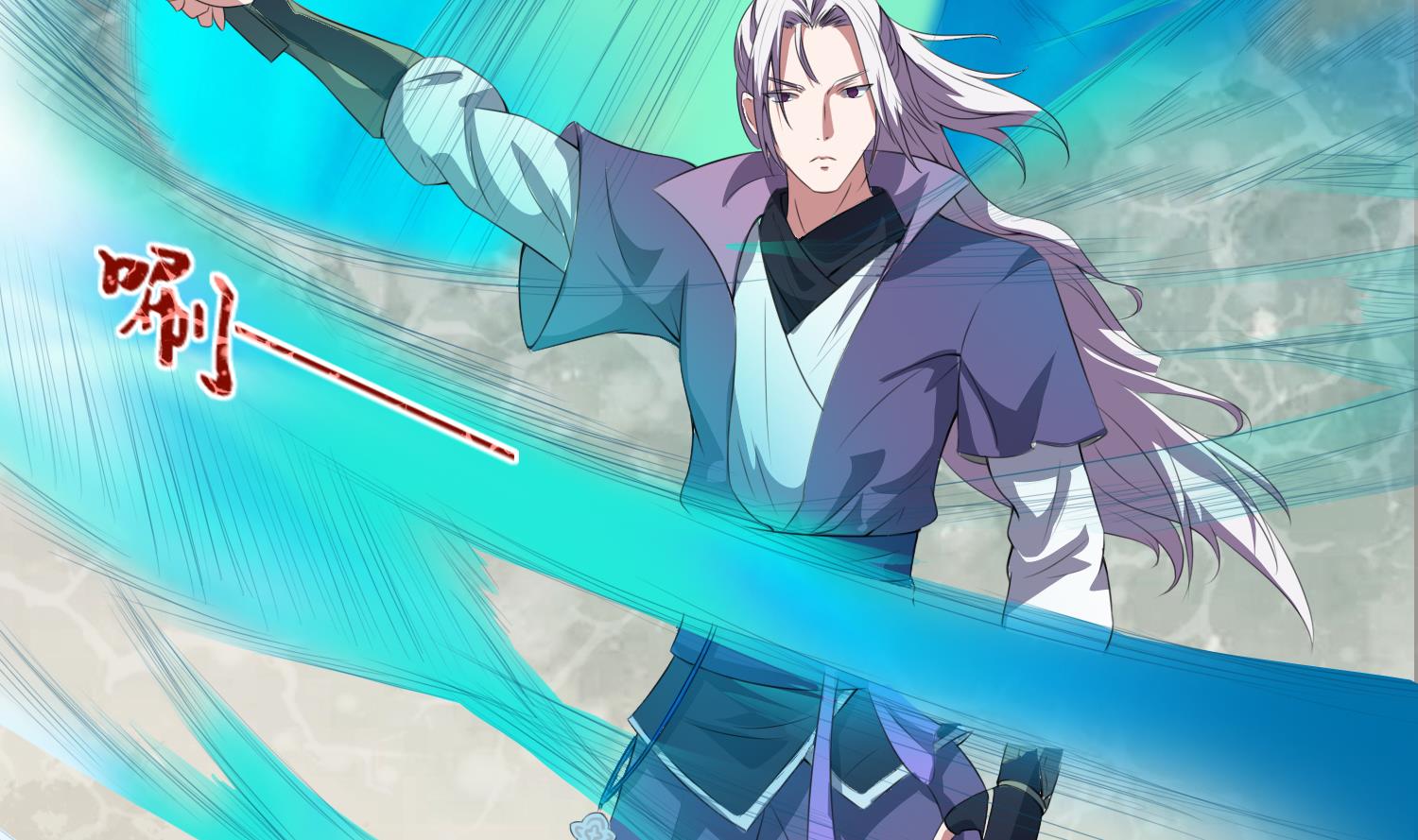 第64话 不堪一击-第64话