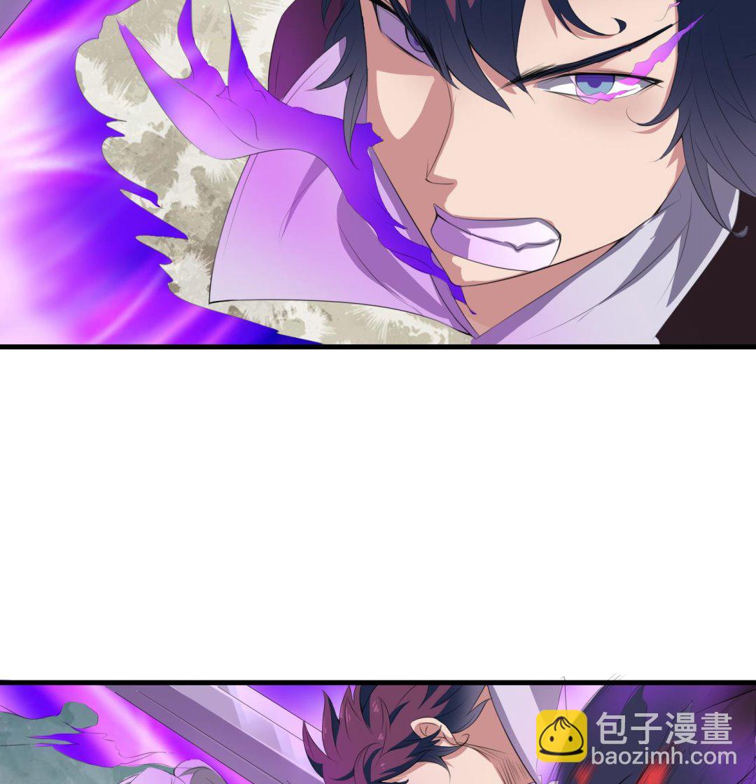 第64话 不堪一击-第64话