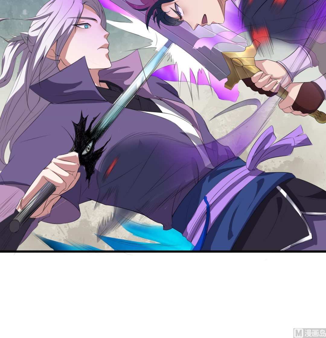 第64话 不堪一击-第64话