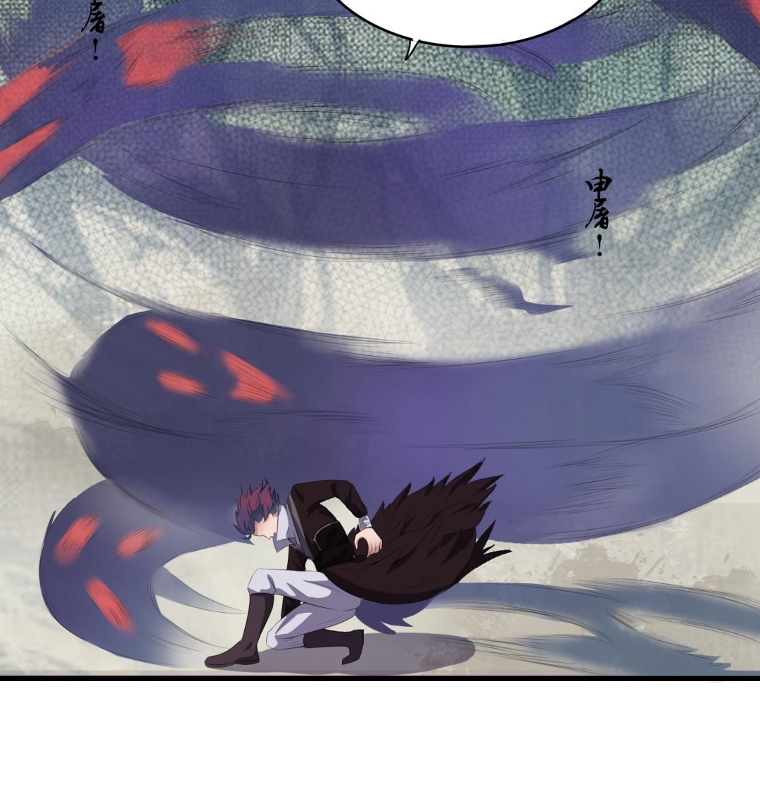 第64话 不堪一击-第64话