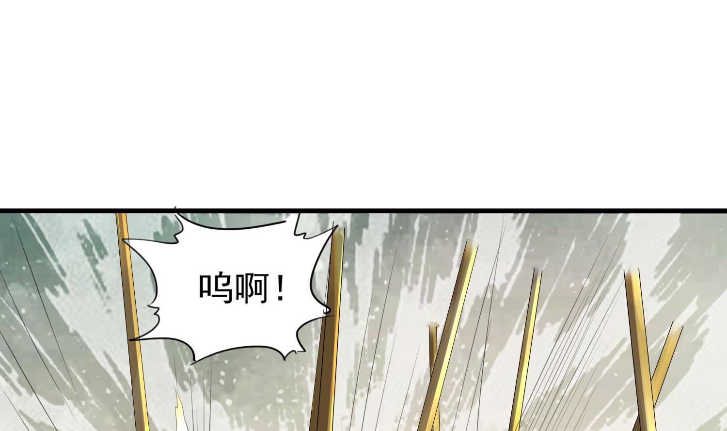 第66话 终结与开始-第66话