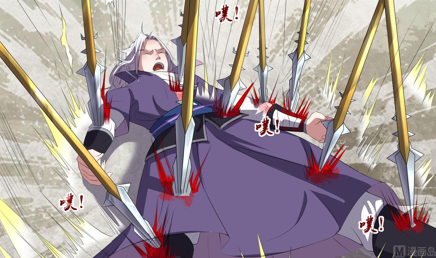 第66话 终结与开始-第66话