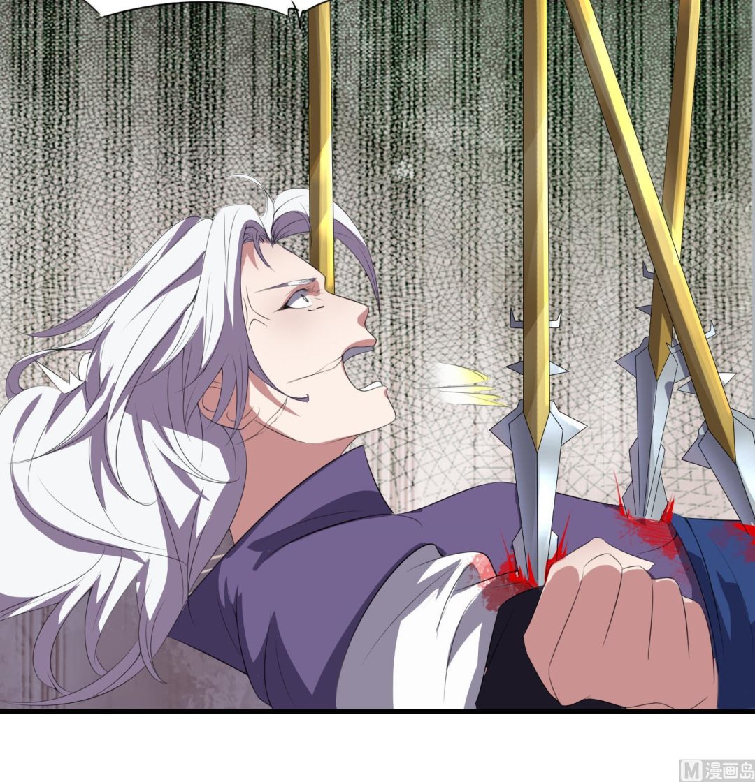 第66话 终结与开始-第66话