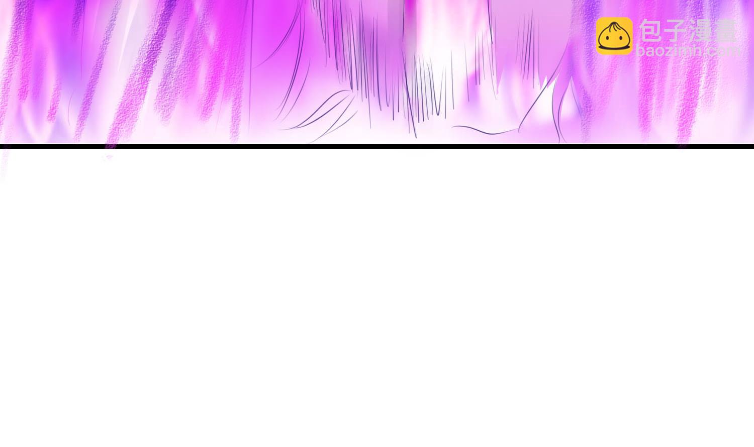 第66话 终结与开始-第66话