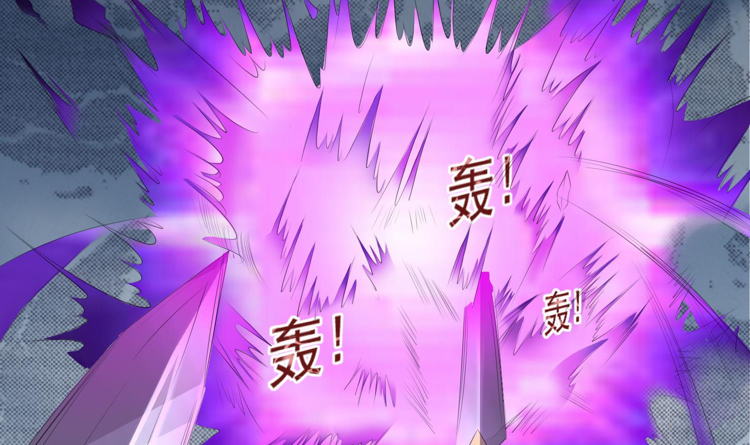 第66话 终结与开始-第66话