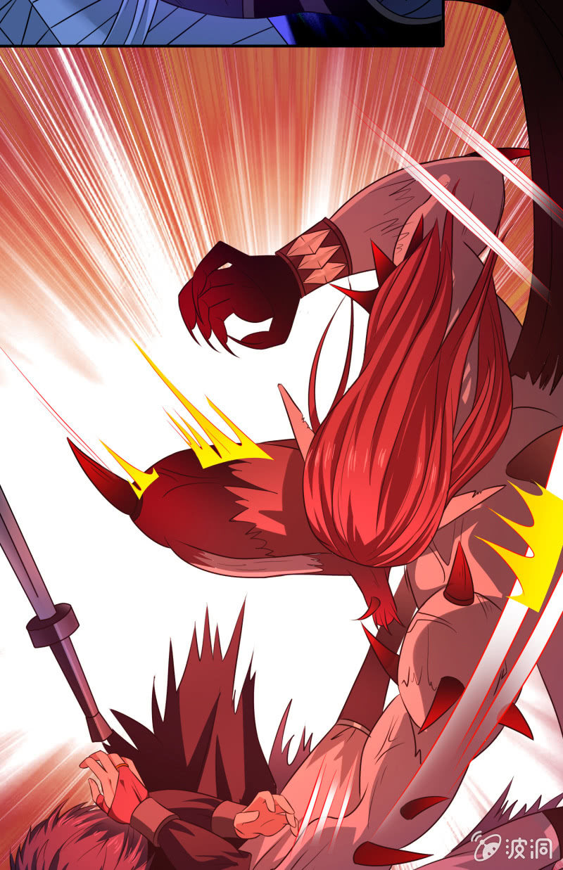 第8话 御兽之魂-第8话