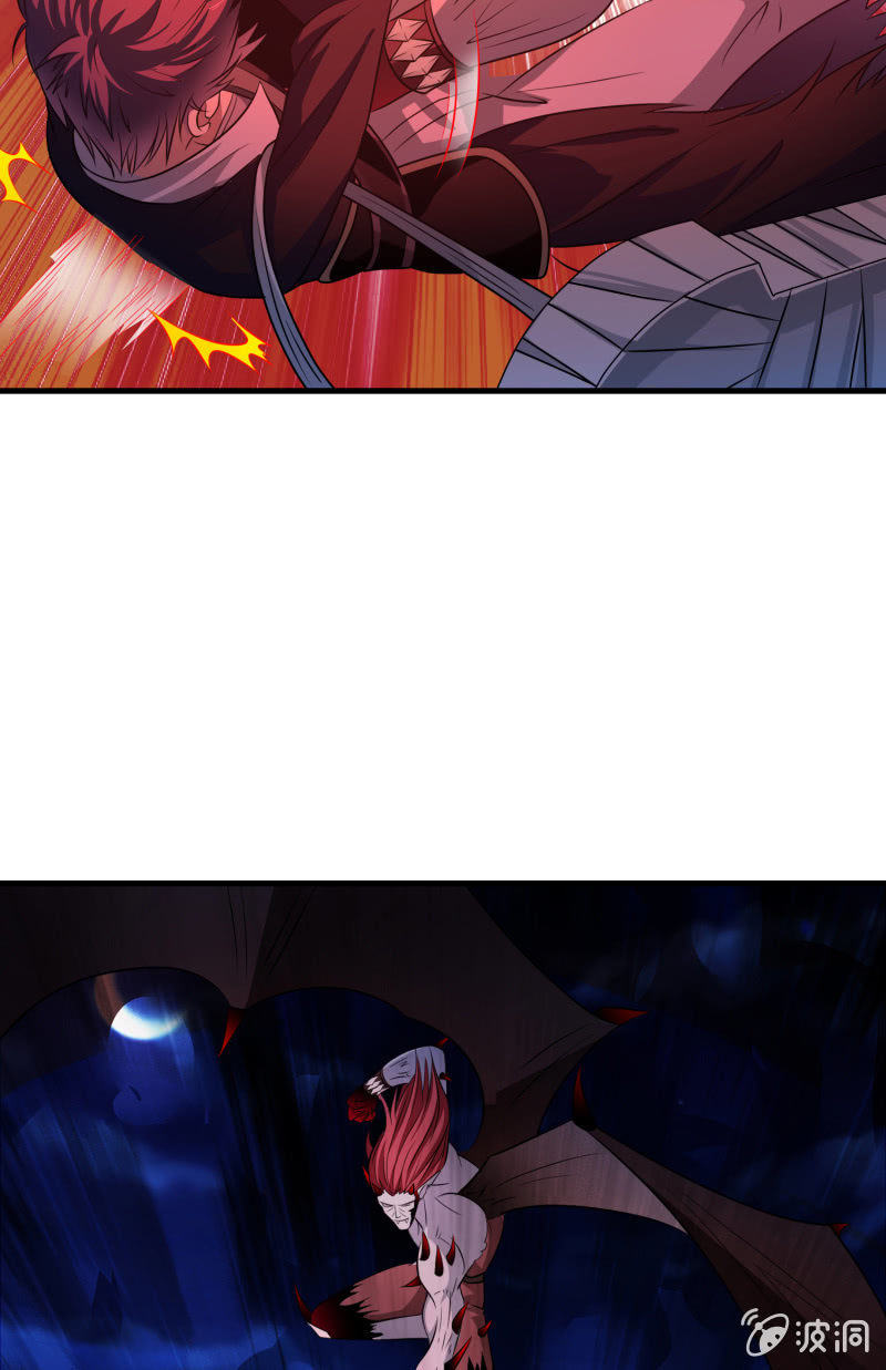 第8话 御兽之魂-第8话