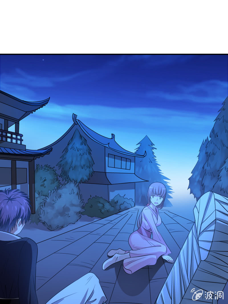 第8话 御兽之魂-第8话