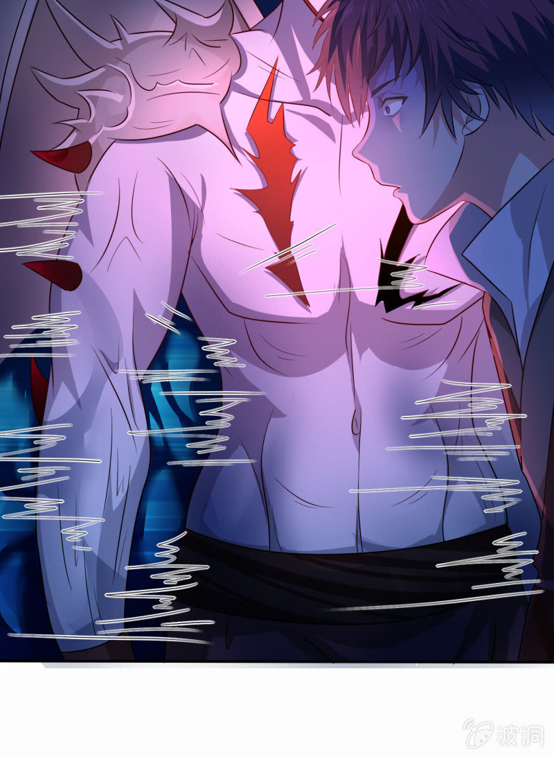 第8话 御兽之魂-第8话