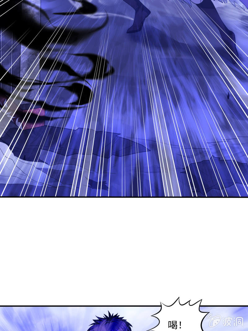 第10话 剑冢X鬼化-第10话