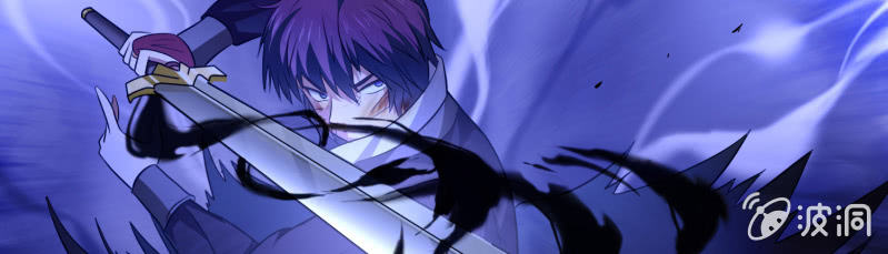 第10话 剑冢X鬼化-第10话