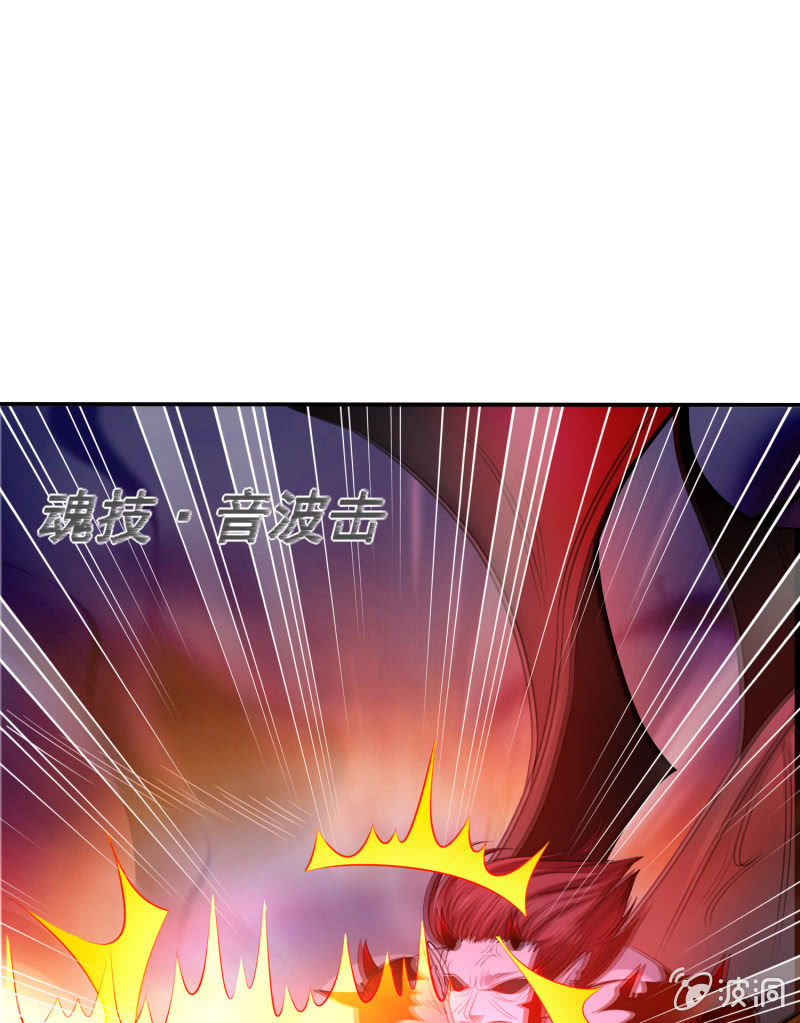 第10话 剑冢X鬼化-第10话