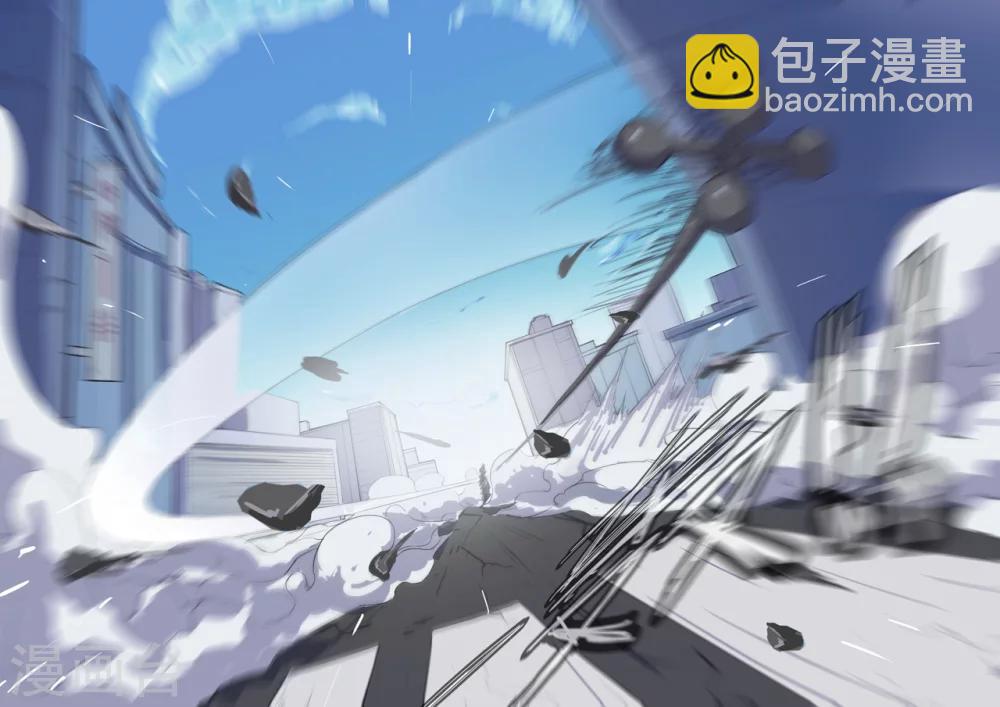 染色體47號 - 第62話 - 2