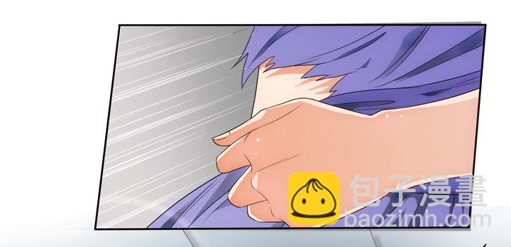 2话 一切为了美色~(1/2)-第2话