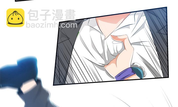 2话 一切为了美色~(1/2)-第2话