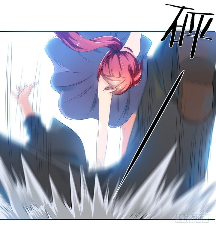 2话 一切为了美色~(1/2)-第2话