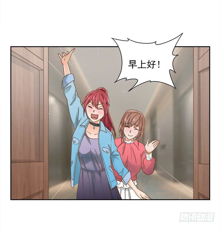 14话 外貌并不代表所有(1/2)-第14话