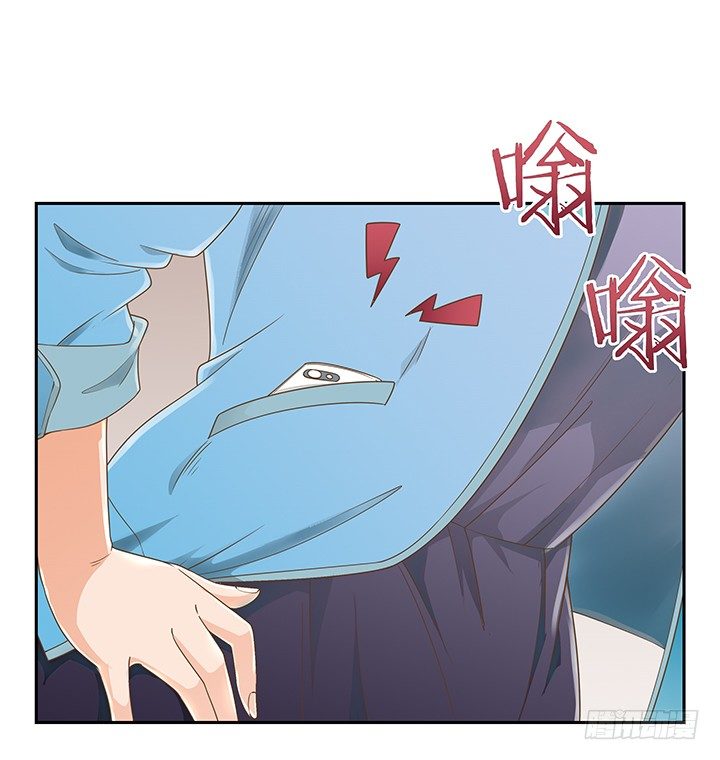 14话 外貌并不代表所有(1/2)-第14话