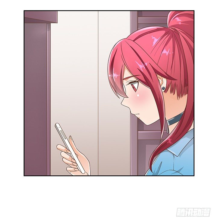 14话 外貌并不代表所有(1/2)-第14话