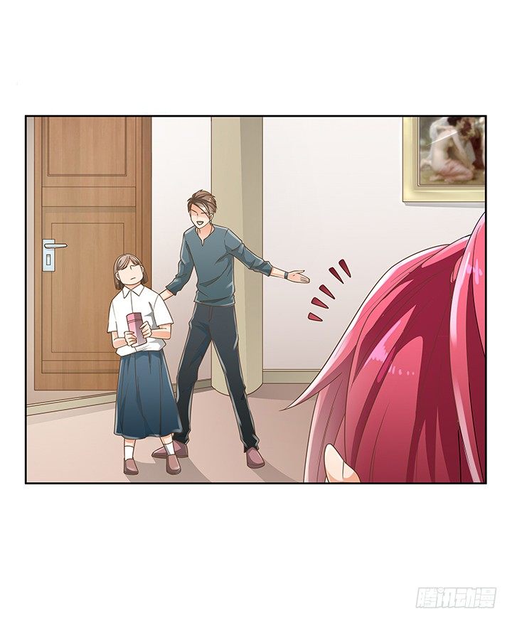 14话 外貌并不代表所有(1/2)-第14话