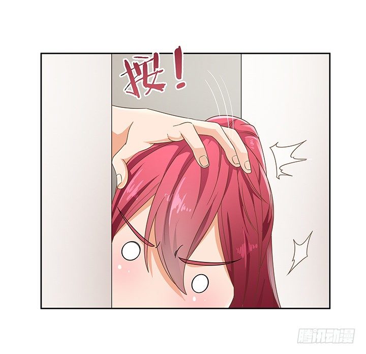 16话 变美大作战(1/2)-第16话