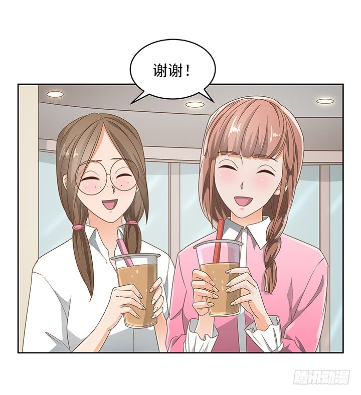 16话 变美大作战(1/2)-第16话