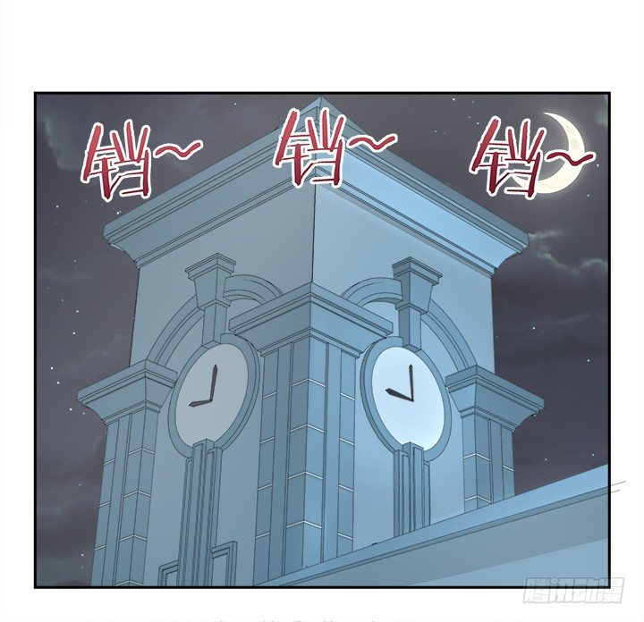 18话 原来不是我的单相思(1/2)-第18话