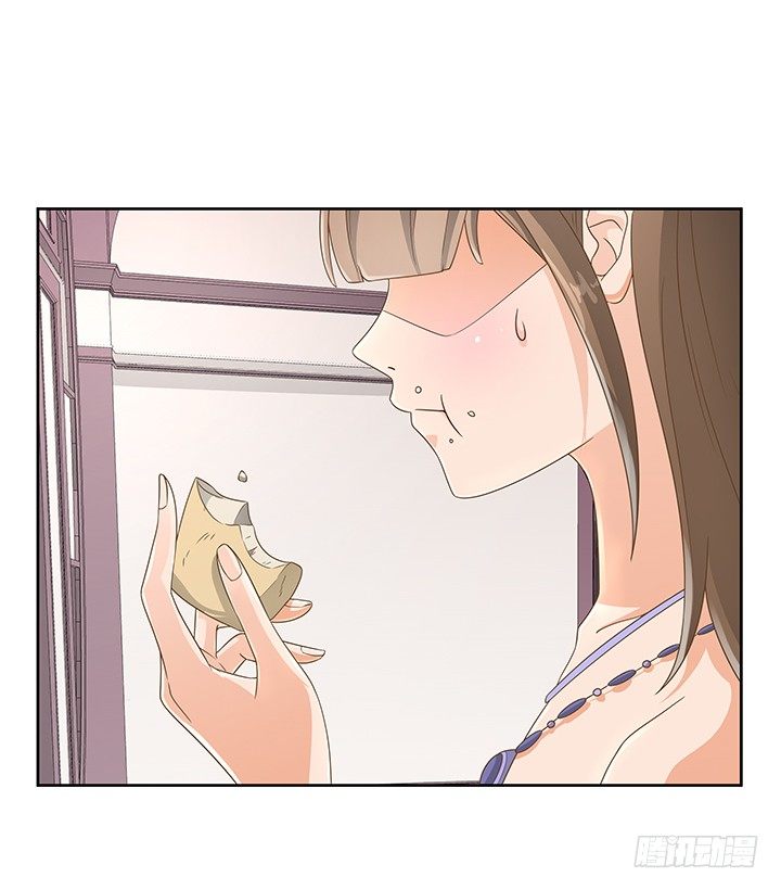 18话 原来不是我的单相思(1/2)-第18话