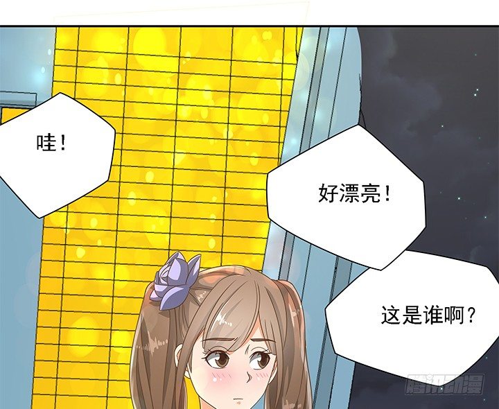 18话 原来不是我的单相思(1/2)-第18话