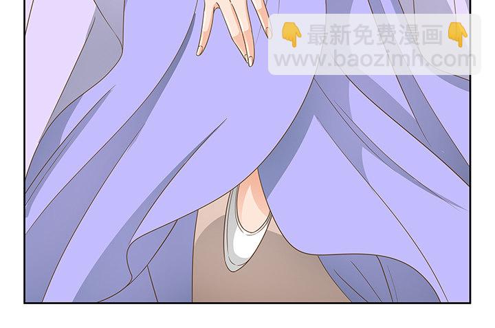 18话 原来不是我的单相思(1/2)-第18话