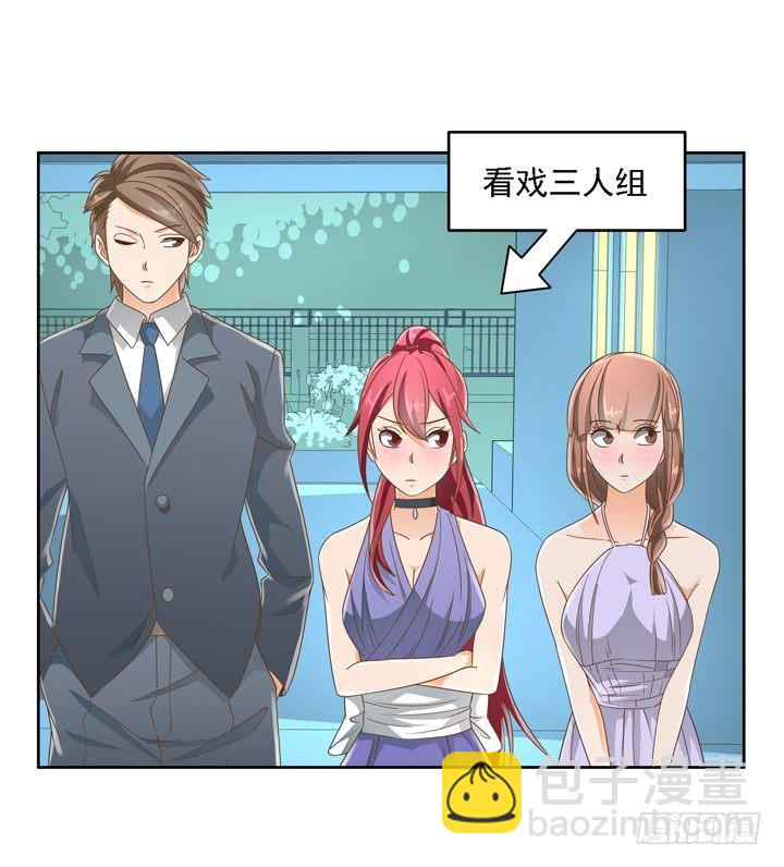 20话 如果从未发生过(1/2)-第20话