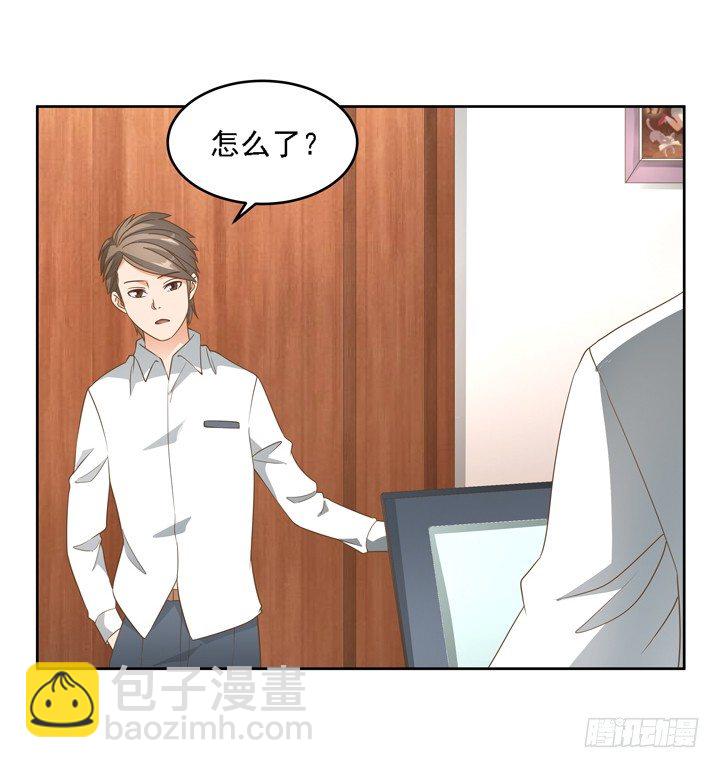 20话 如果从未发生过(1/2)-第20话