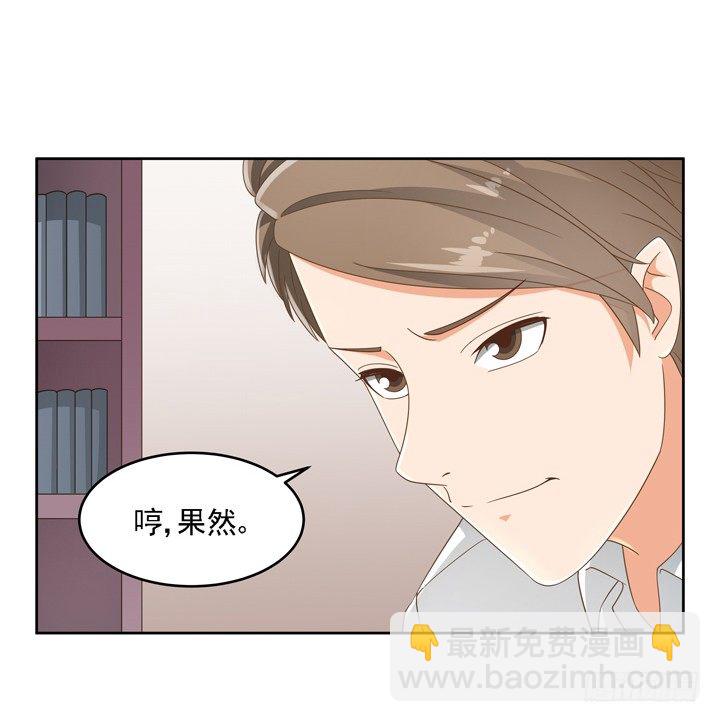 20话 如果从未发生过(1/2)-第20话