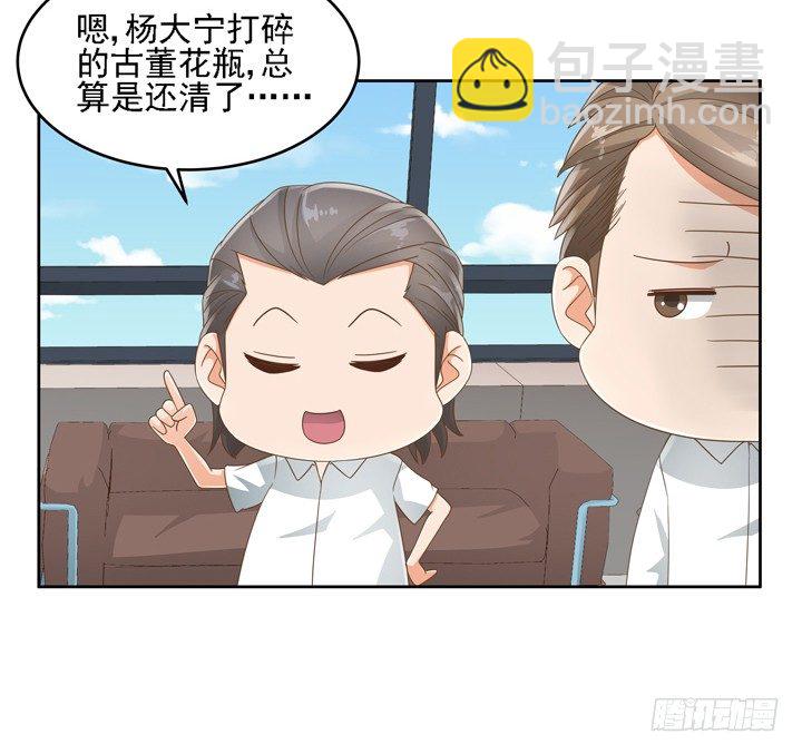 20话 如果从未发生过(1/2)-第20话