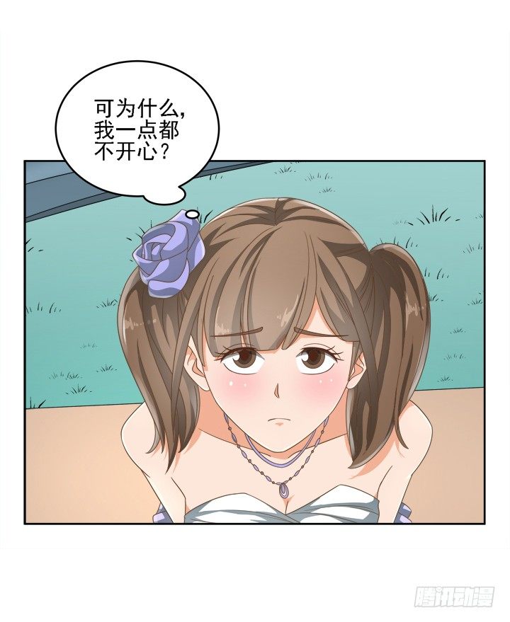 20话 如果从未发生过(1/2)-第20话