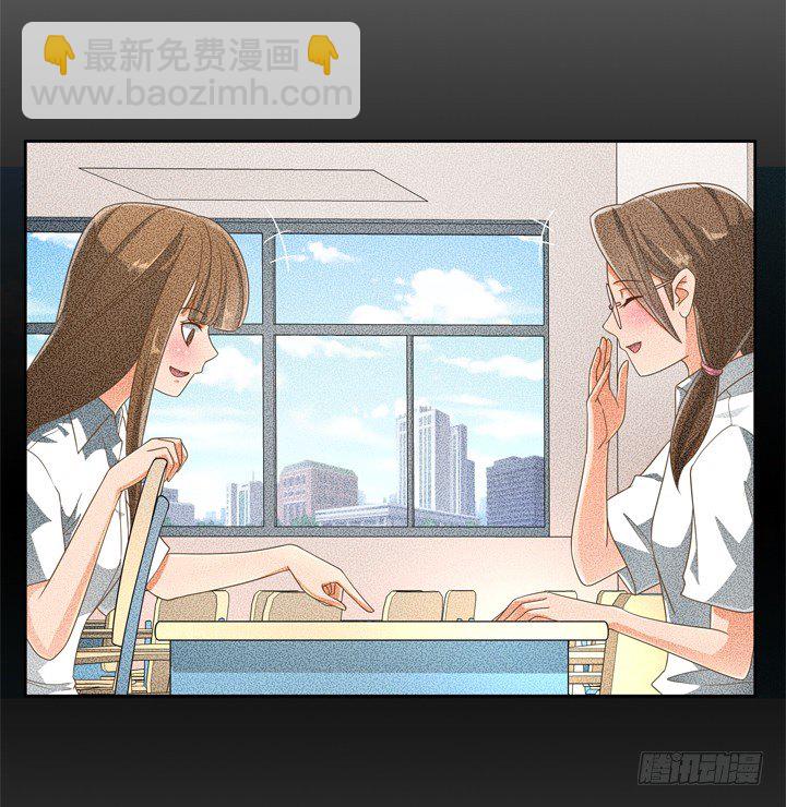 20话 如果从未发生过(1/2)-第20话