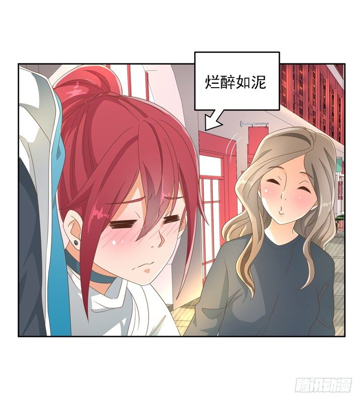 22话 你的情敌已上线(1/2)-第22话