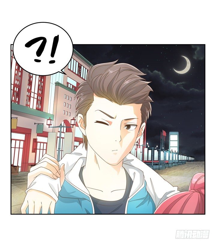 22话 你的情敌已上线(1/2)-第22话