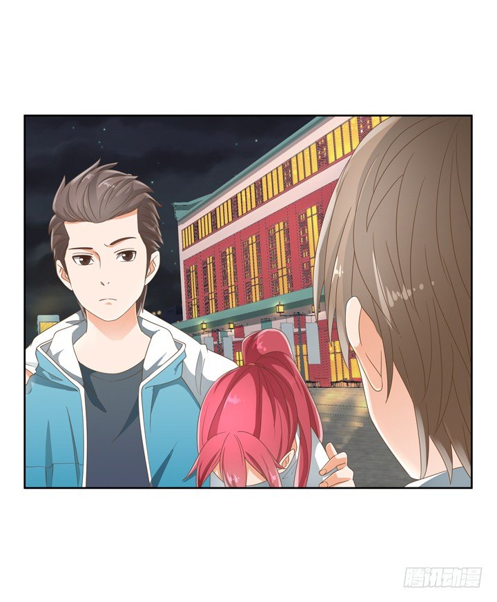 22话 你的情敌已上线(1/2)-第22话