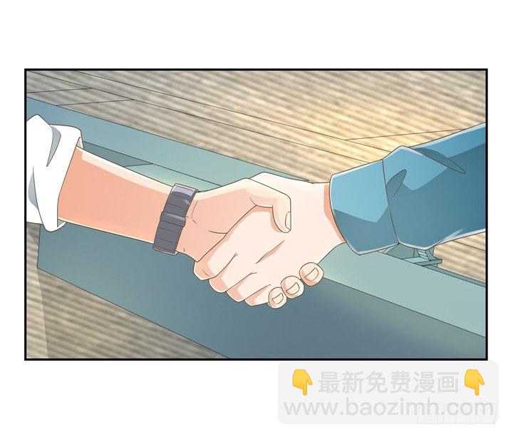 22话 你的情敌已上线(1/2)-第22话