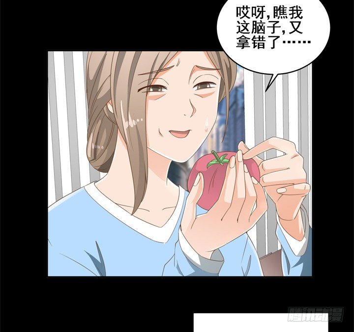 24话 中邪的母亲(1/2)-第24话