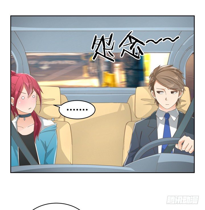 24话 中邪的母亲(1/2)-第24话