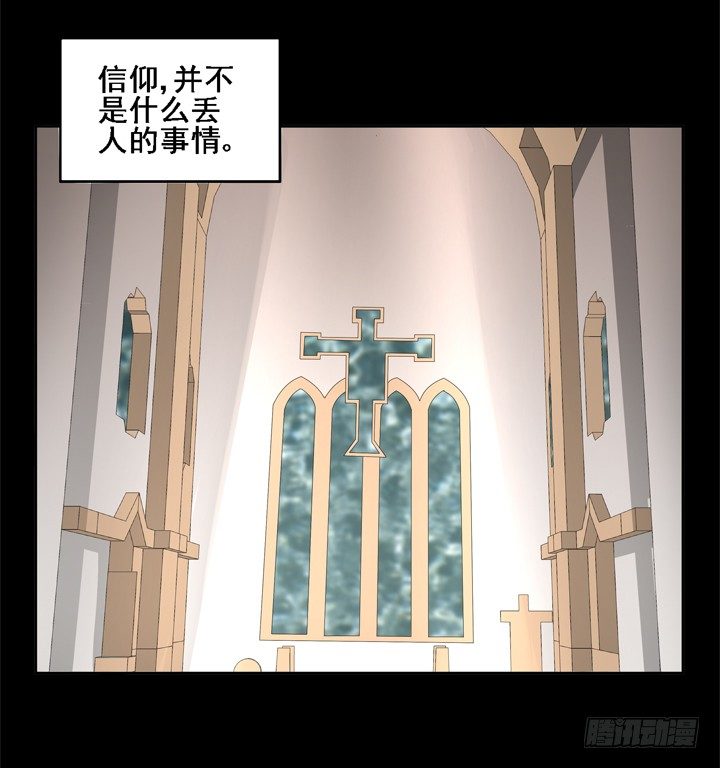 24话 中邪的母亲(1/2)-第24话