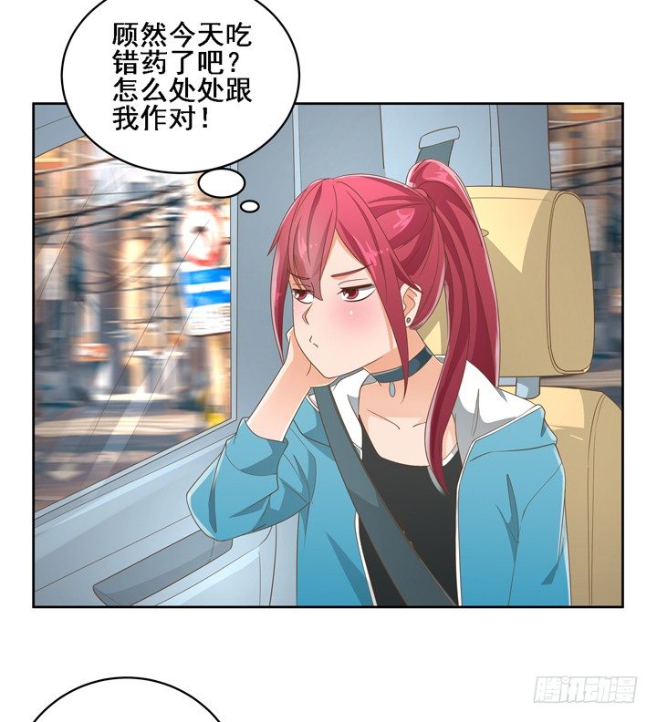 24话 中邪的母亲(1/2)-第24话