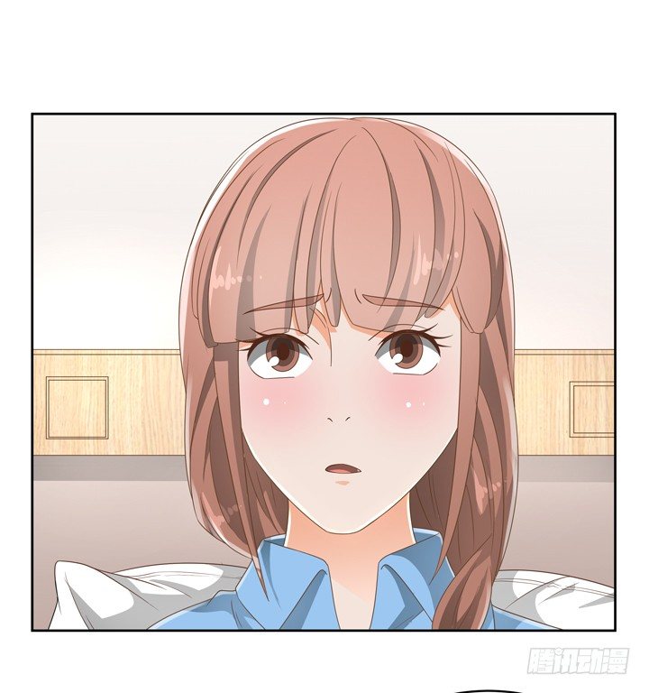 26话 霸道总裁附体(1/2)-第26话